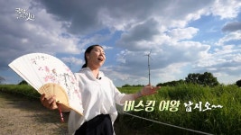 부천 복사골 문화센터 | | KTV 국민방송 부천 복사골 문화센터