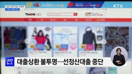 통합검색 | 정책뉴스 | 정부24