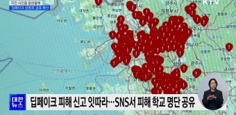 2023 윤석열 대통령 부부 추석 영상 메시지 | | KTV 국민방송 2023 윤석열 대통령 부부 추석 영상 메시지