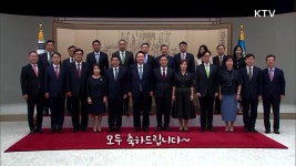 윤니크 (1회) | 프로그램 - 정책 | KTV 국민방송 윤니크 (1회)