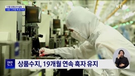 통합검색 | 정책뉴스 | 정부24