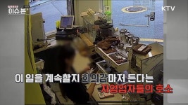 통합검색 | 정책뉴스 | 정부24