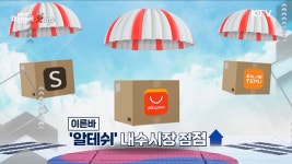 뉴스 | KTV 국민방송 KTV 국민방송