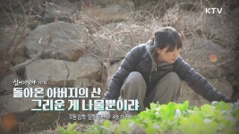 | KTV 국민방송 국내 최초 자동차 출장 정비 서비스 카랑