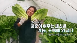 독서캠페인 책, 함께 읽자 - 가족사랑 책 읽기 | | KTV 국민방송 독서캠페인 책, 함께 읽자 - 가족사랑 책 읽기