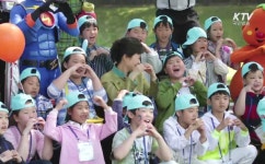 어린이만 보면 활짝~! 대통령 어린이날 행사 | 프로그램 - 정책 | KTV 국민방송 어린이만 보면 활짝~! 대통령 어린이날 행사