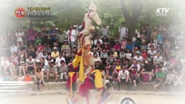 나쁜 액은 물러가라…단오 세시풍속 한마당 | | KTV 국민방송 나쁜 액은 물러가라…단오 세시풍속 한마당