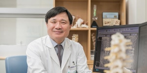 Konkuk University Medical Center