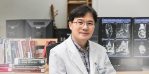 Konkuk University Medical Center