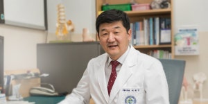 이종민 | 건국대학교병원