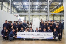 블라인드 | 에이엔에이치스트럭쳐 기업정보