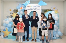 블라인드 | 티몬 뉴스