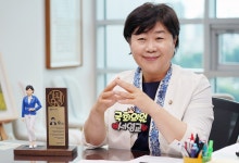 블라인드 | 중랑구 뉴스