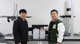 한라대학교 - 기관정보 | 지원사업, 정책자금, R&D - THE VC