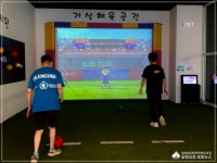 금란 포토뉴스 - 2024 청년공동체 솔로몬 여름캠프