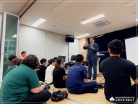 금란 포토뉴스 - 2024 청년공동체 솔로몬 여름캠프