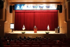 국립금오공과대학교