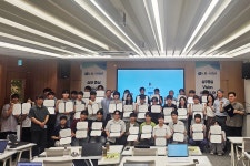 국립금오공과대학교 입학안내 국립금오공과대학교