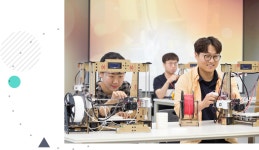 산업공학전공