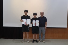 과학영재교육원 | 자료실 | 사진자료실