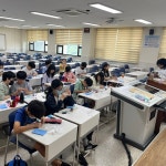 과학영재교육원 | 자료실 | 사진자료실