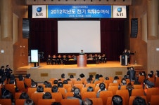 국립금오공과대학교 | 대학소개 | 홍보 | KIT Projects | 상세보기