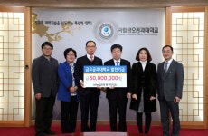 국립금오공과대학교 | 대학소개 | 홍보 | KIT Projects | 상세보기