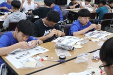 과학영재교육원 | 자료실 | 사진자료실