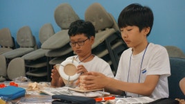 과학영재교육원 | 자료실 | 사진자료실
