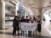 학과안내휴먼융합학부패션산업과/학과게시판 - 군장대학교 모바일홈페이지