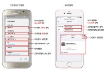 군장대학교