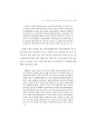 2005report-11.pdf