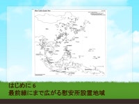 a오카노_야요.pdf