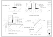 한국여성정책연구원 본관동 옥상방수공사.pdf