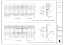 한국여성정책연구원 본관동 옥상방수공사.pdf