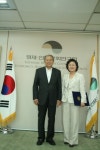 한국여성정책연구원