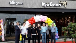 공지사항 | 교촌치킨