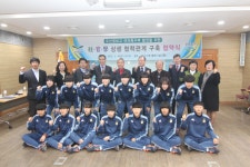 공지사항 | 교촌치킨