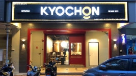 해외매장 | 교촌치킨