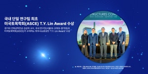 경기대학교