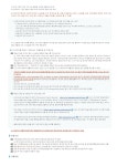 자료실 - 행정복지상담대학원