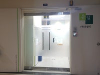 취업연계업체 - 경민대학교 소방안전관리과에 오신 것을 환영합니다.