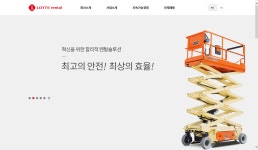 취업연계업체 - 경민대학교 세무회계과에 오신 것을 환영합니다.