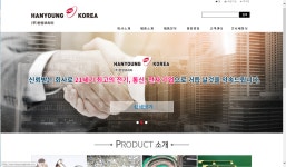 취업연계업체 - 경민대학교 세무회계과에 오신 것을 환영합니다.