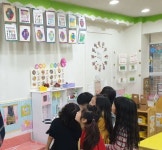 취업연계업체 - 경민대학교 유아교육과에 오신 것을 환영합니다.