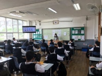 포토게시판 - 중학생금융교육활동 (마산중학교)