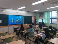 포토게시판 - 중학생금융교육활동 (성지여자중학교)