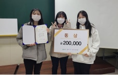 포토갤러리 - 문화콘텐츠학과 밀양시 [미리벌마을 스토리영상제작] 공모전 금상, 은상, 동상 수상 