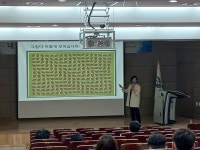 학생활동 - 2022학년도 한마드림하이 9주차 특강 (내 인생의 주인공 되기)