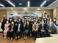 K2Web Wizard - 경남대학교